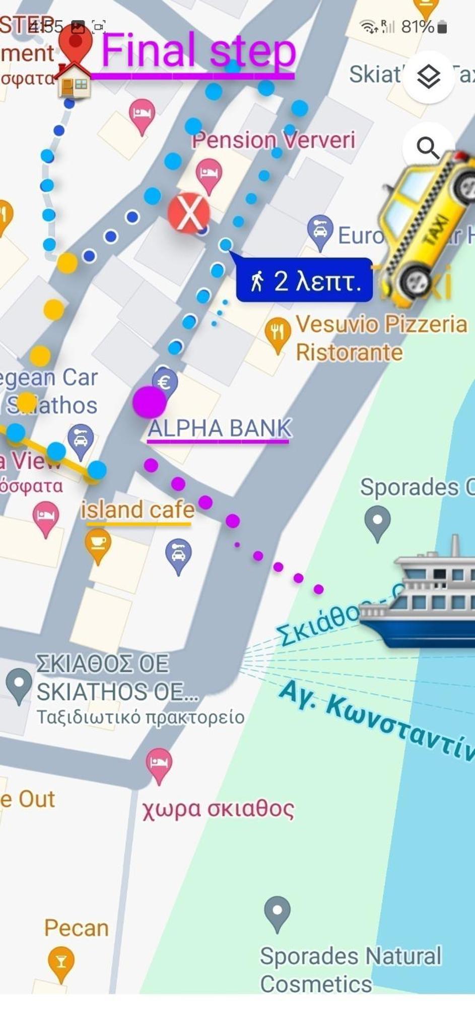 Apartamento Final Step Skiathos