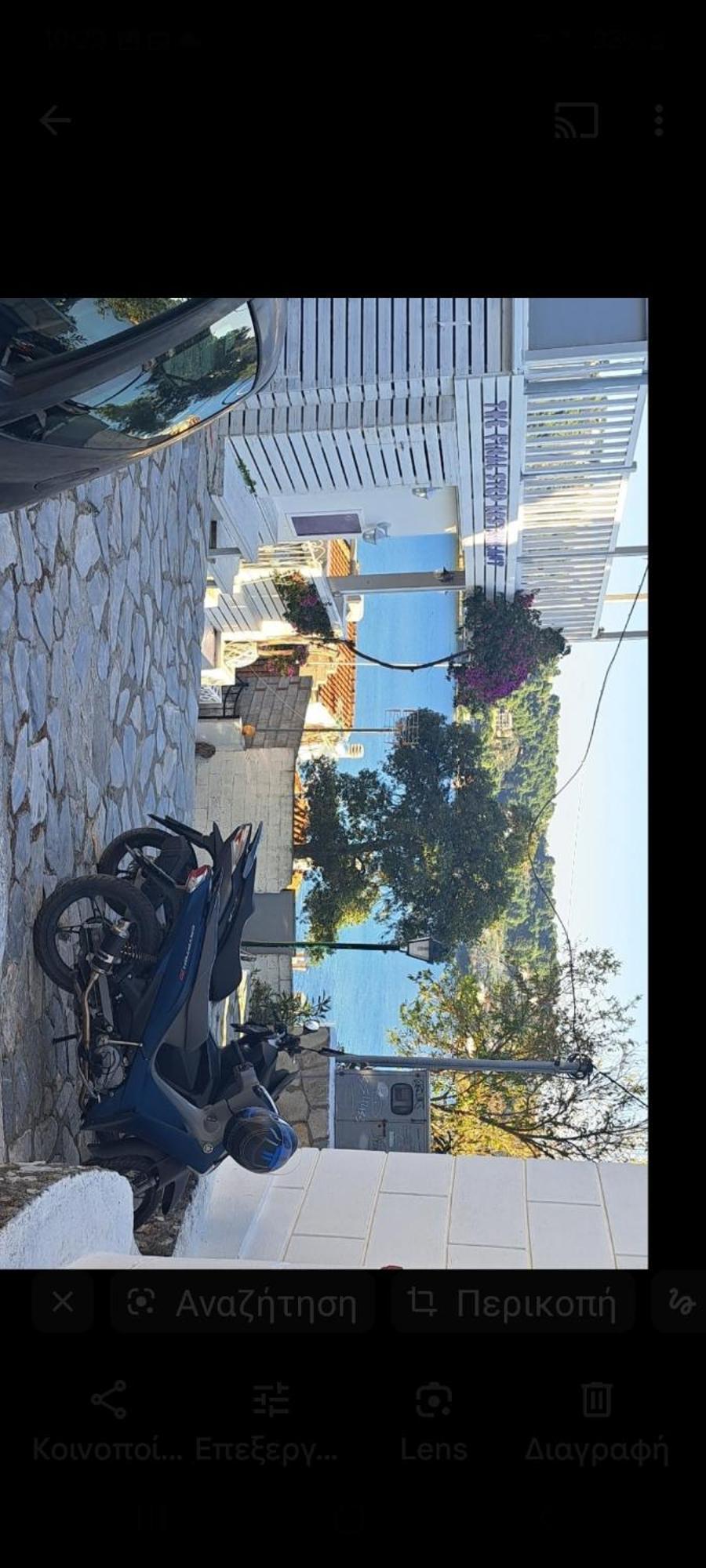 Final Step * Skiathos